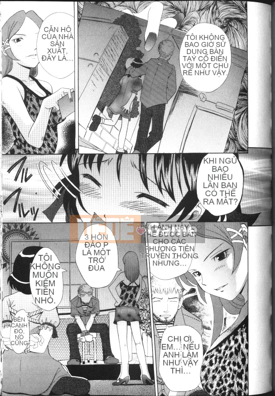 [Hashida Shizune] Inko Agony