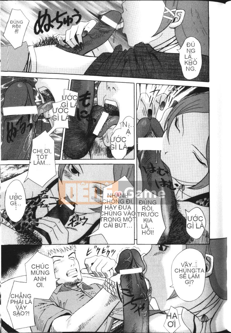 [Hashida Shizune] Inko Agony