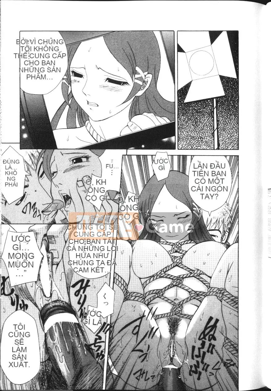 [Hashida Shizune] Inko Agony