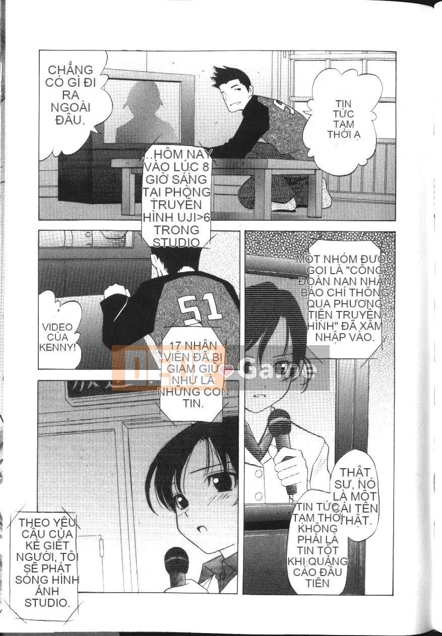 [Hashida Shizune] Inko Agony