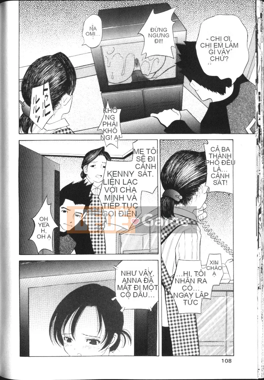 [Hashida Shizune] Inko Agony