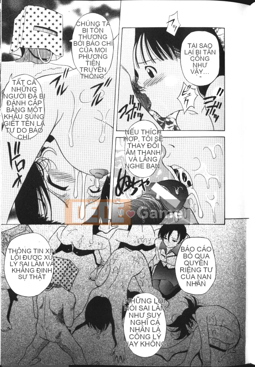 [Hashida Shizune] Inko Agony