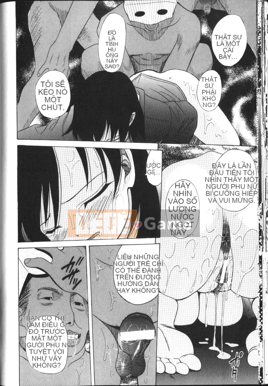 [Hashida Shizune] Inko Agony