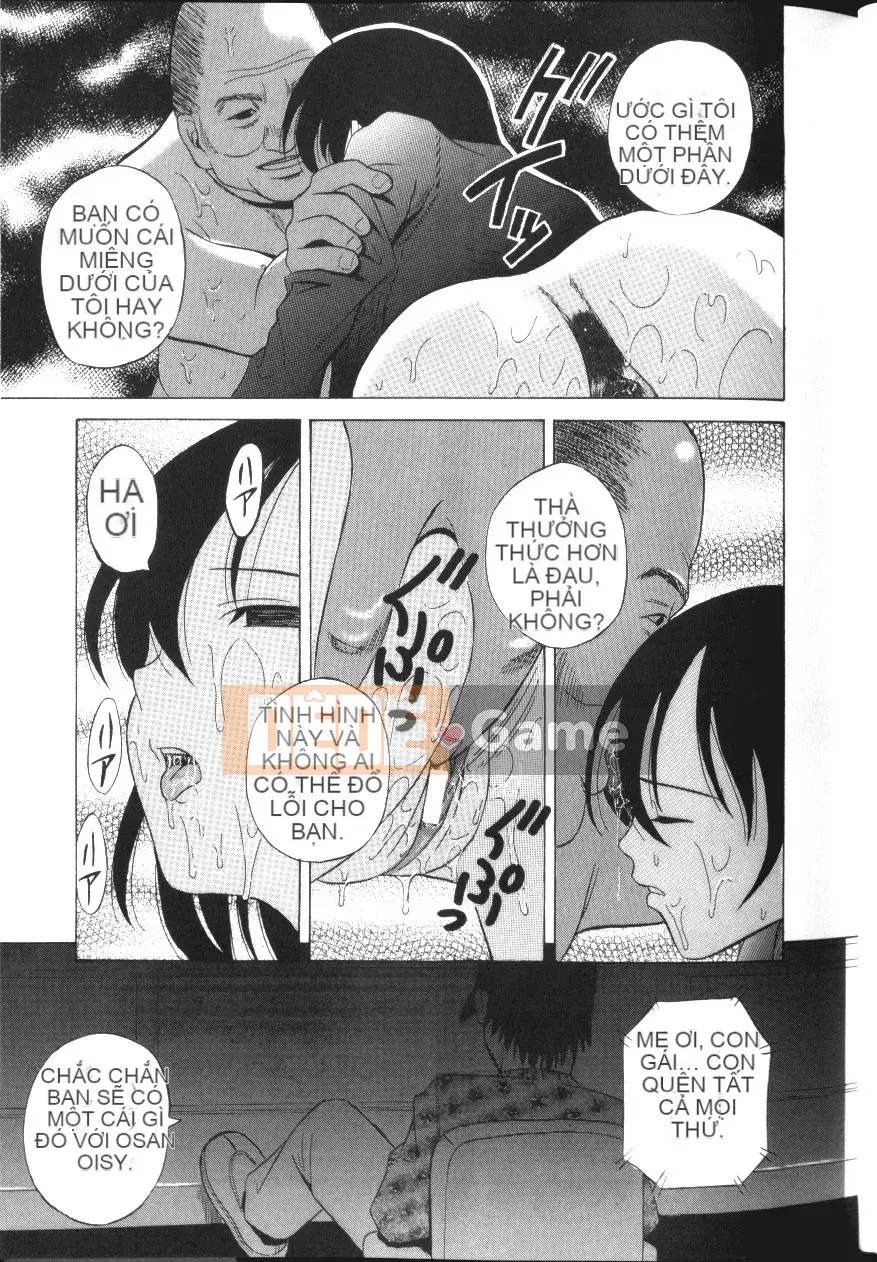 [Hashida Shizune] Inko Agony