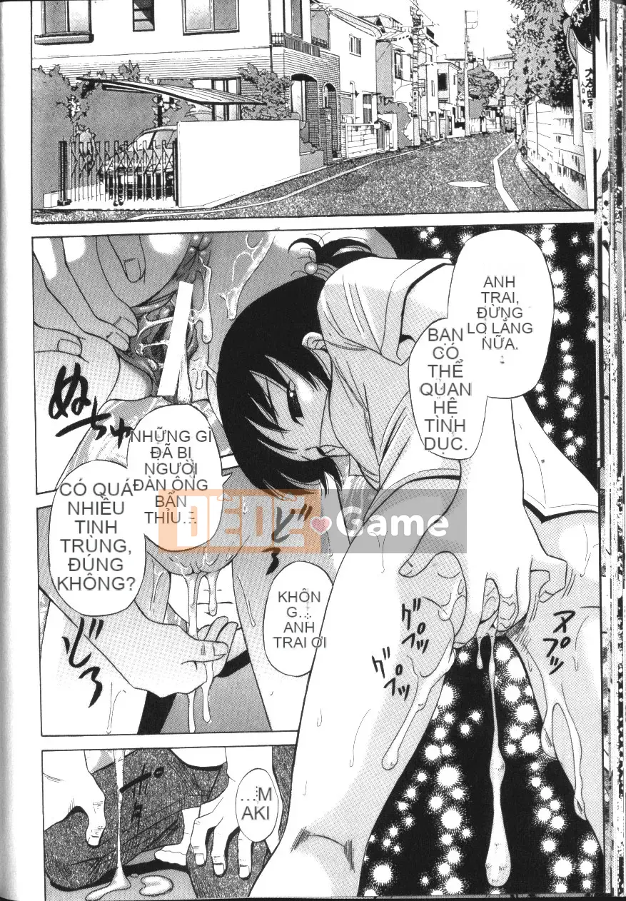 [Hashida Shizune] Inko Agony