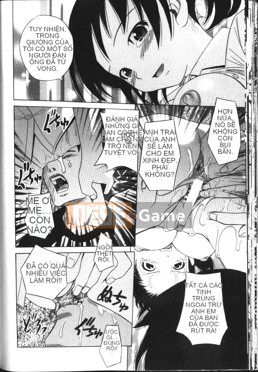 [Hashida Shizune] Inko Agony