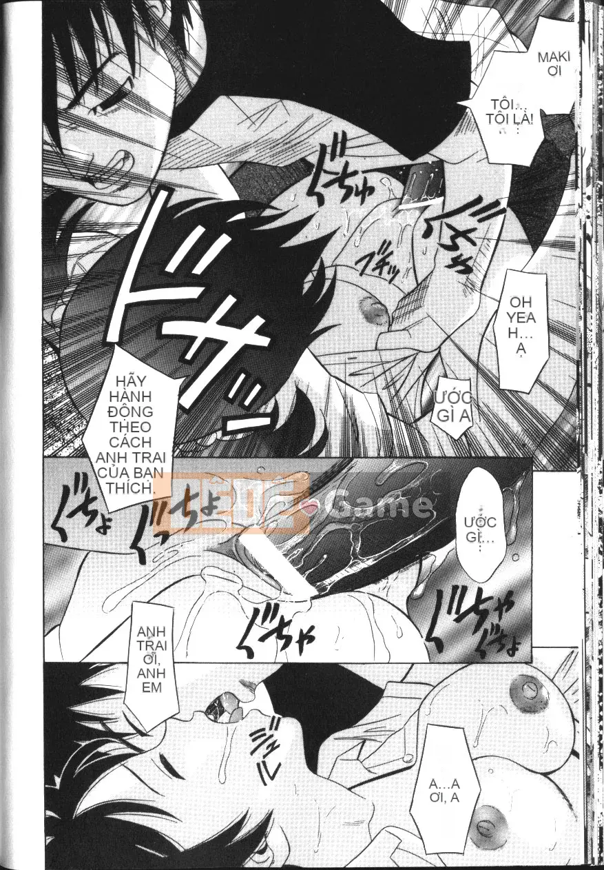 [Hashida Shizune] Inko Agony