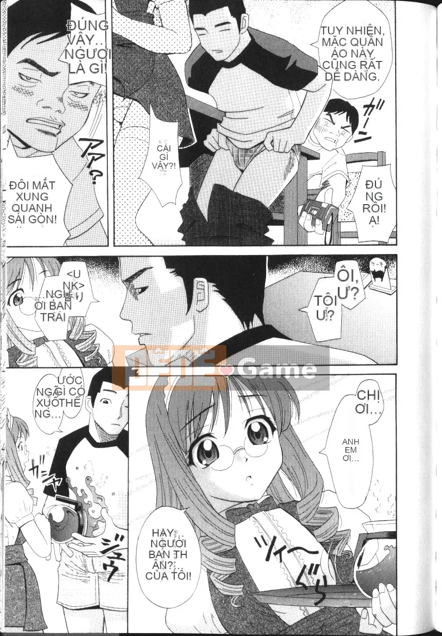 [Hashida Shizune] Inko Agony