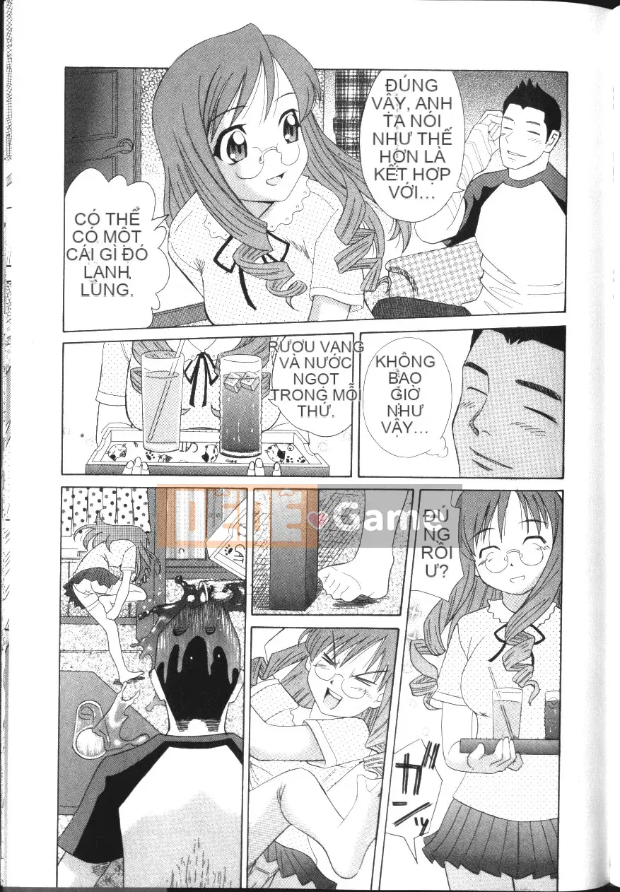 [Hashida Shizune] Inko Agony