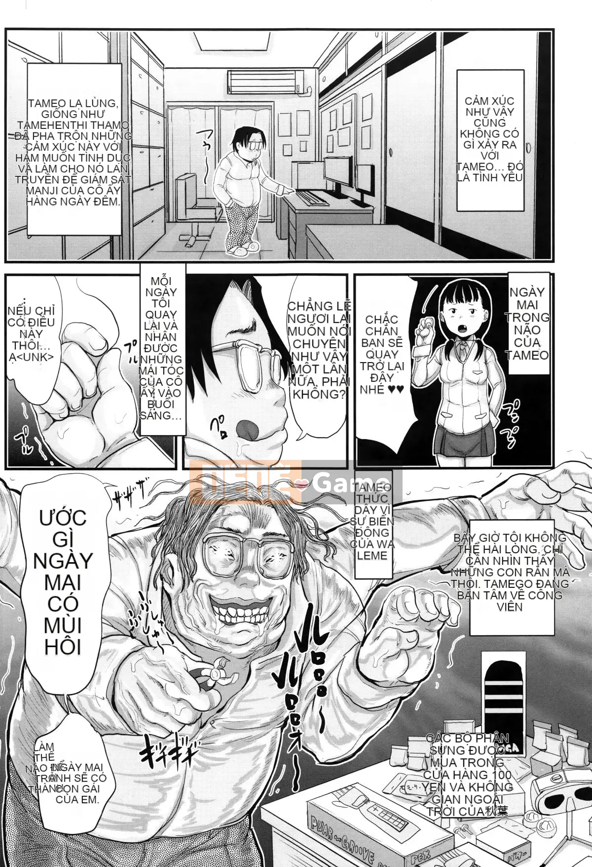 [Hasuburo] Tôi là một otaku kinh tởm nhưng tôi là một thiên tài nên tôi có thể quan hệ với nhiều cô gái khác nhau