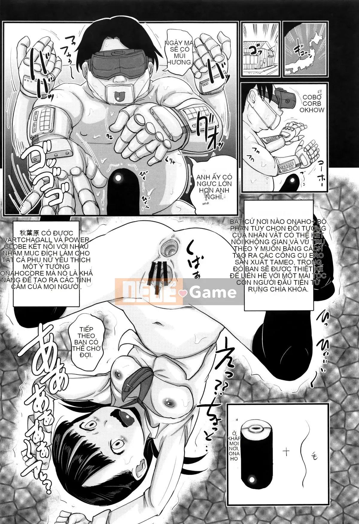 [Hasuburo] Tôi là một otaku kinh tởm nhưng tôi là một thiên tài nên tôi có thể quan hệ với nhiều cô gái khác nhau