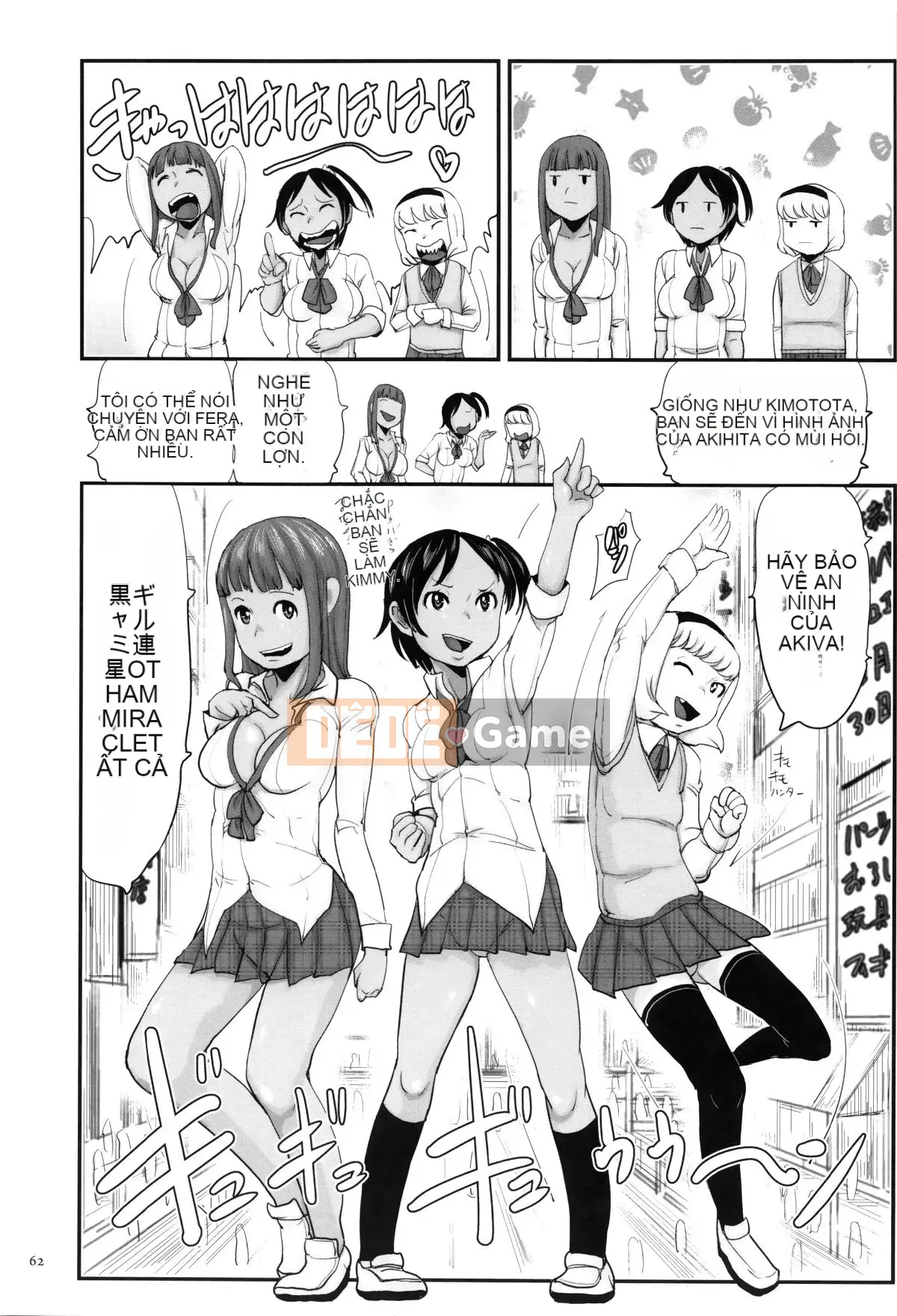 [Hasuburo] Tôi là một otaku kinh tởm nhưng tôi là một thiên tài nên tôi có thể quan hệ với nhiều cô gái khác nhau