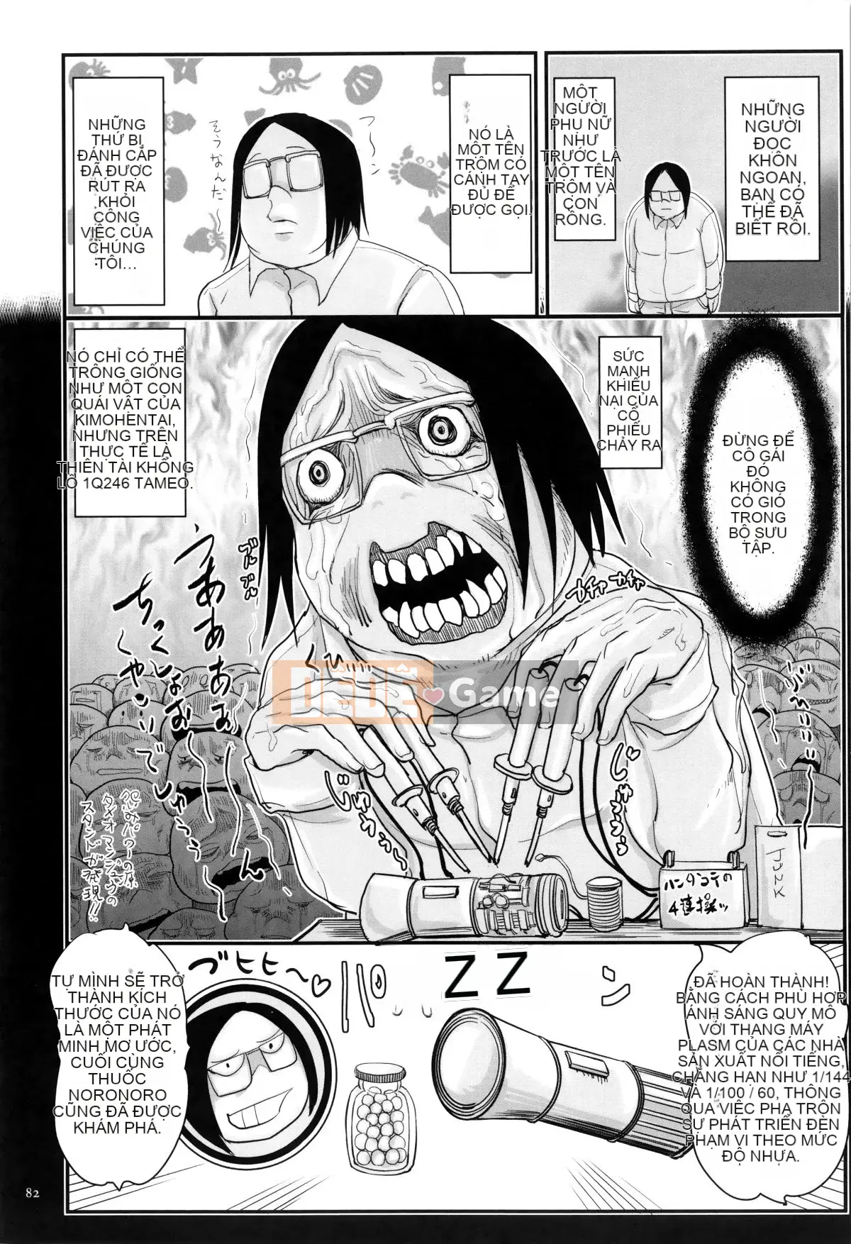 [Hasuburo] Tôi là một otaku kinh tởm nhưng tôi là một thiên tài nên tôi có thể quan hệ với nhiều cô gái khác nhau