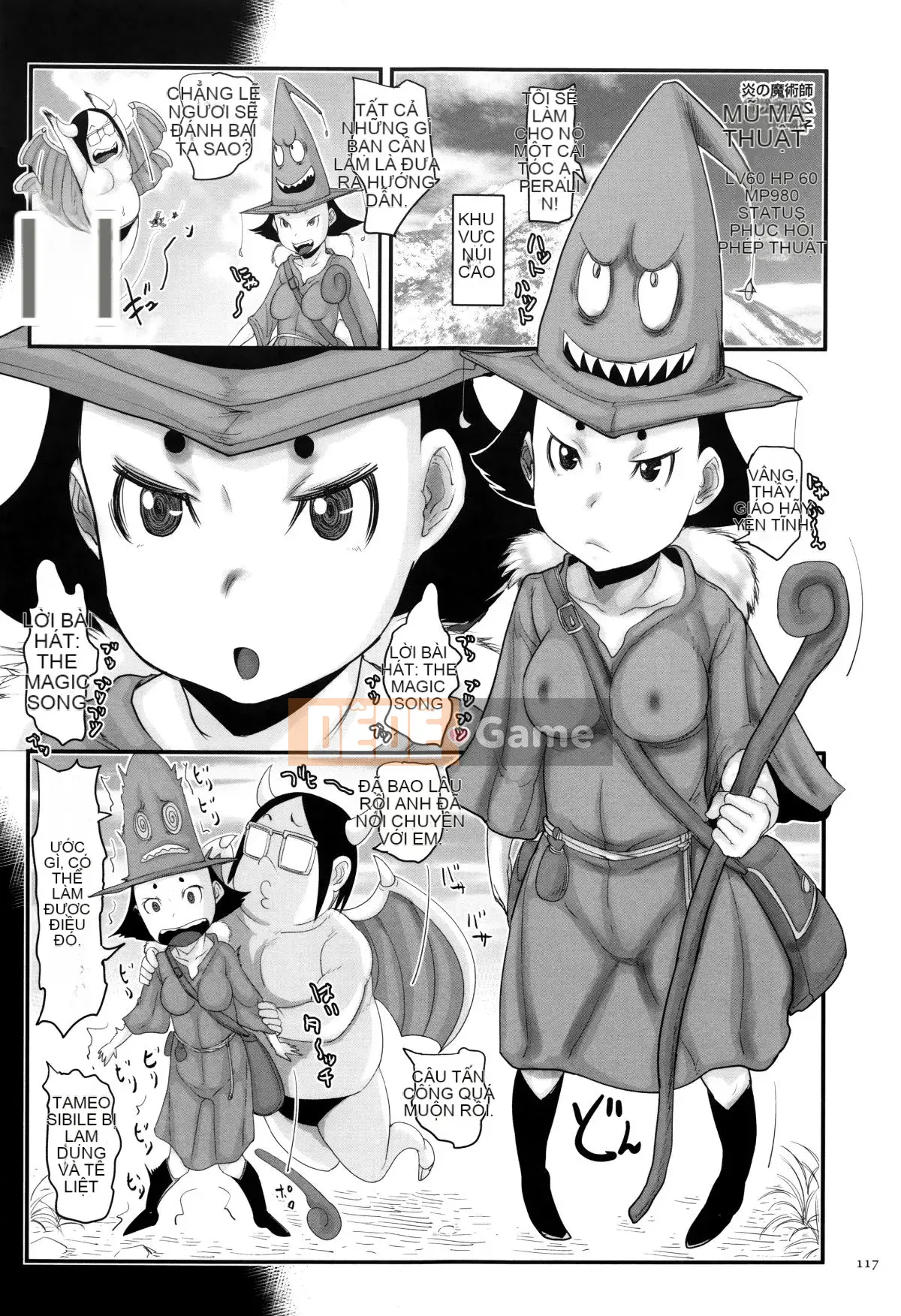 [Hasuburo] Tôi là một otaku kinh tởm nhưng tôi là một thiên tài nên tôi có thể quan hệ với nhiều cô gái khác nhau