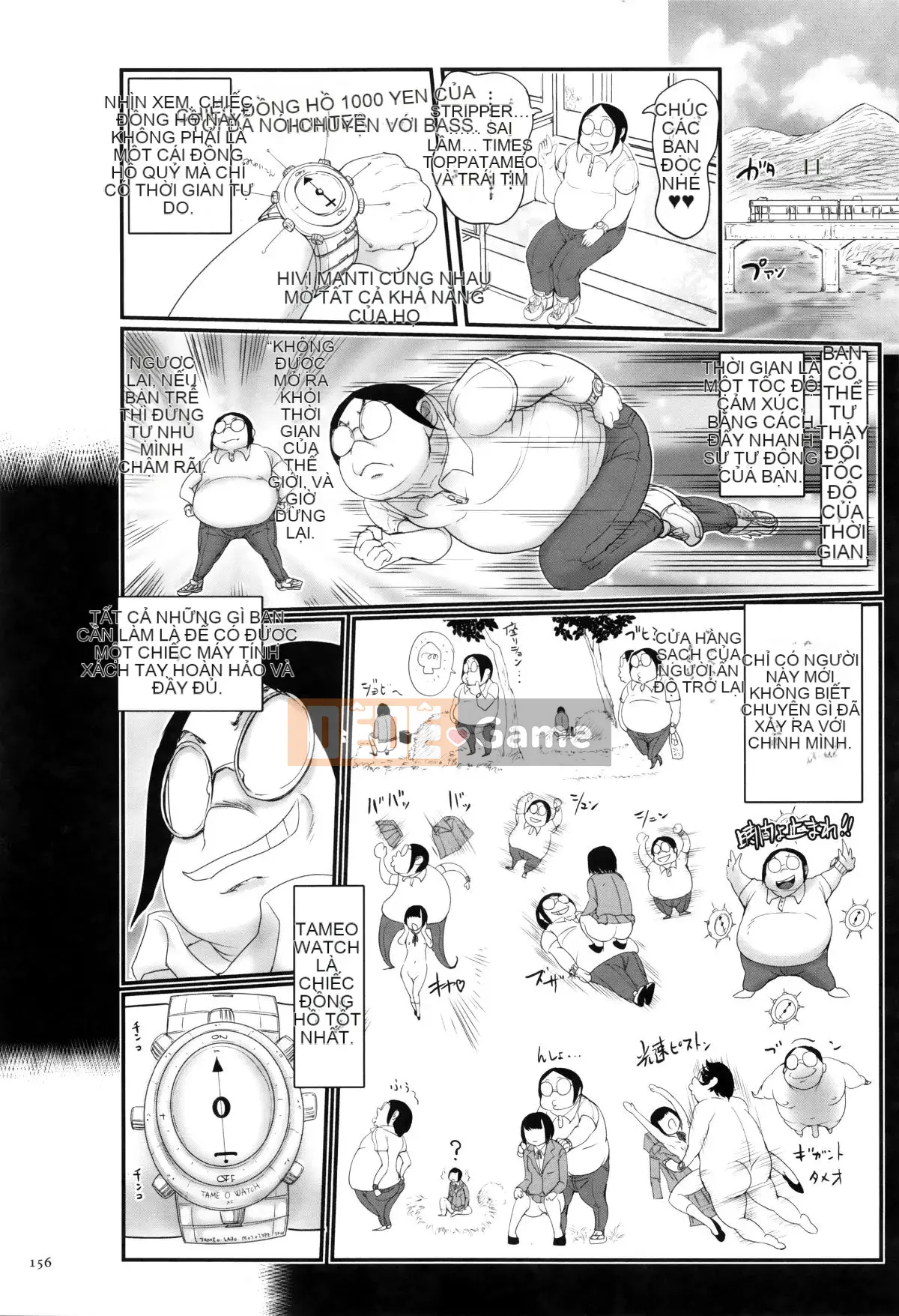 [Hasuburo] Tôi là một otaku kinh tởm nhưng tôi là một thiên tài nên tôi có thể quan hệ với nhiều cô gái khác nhau