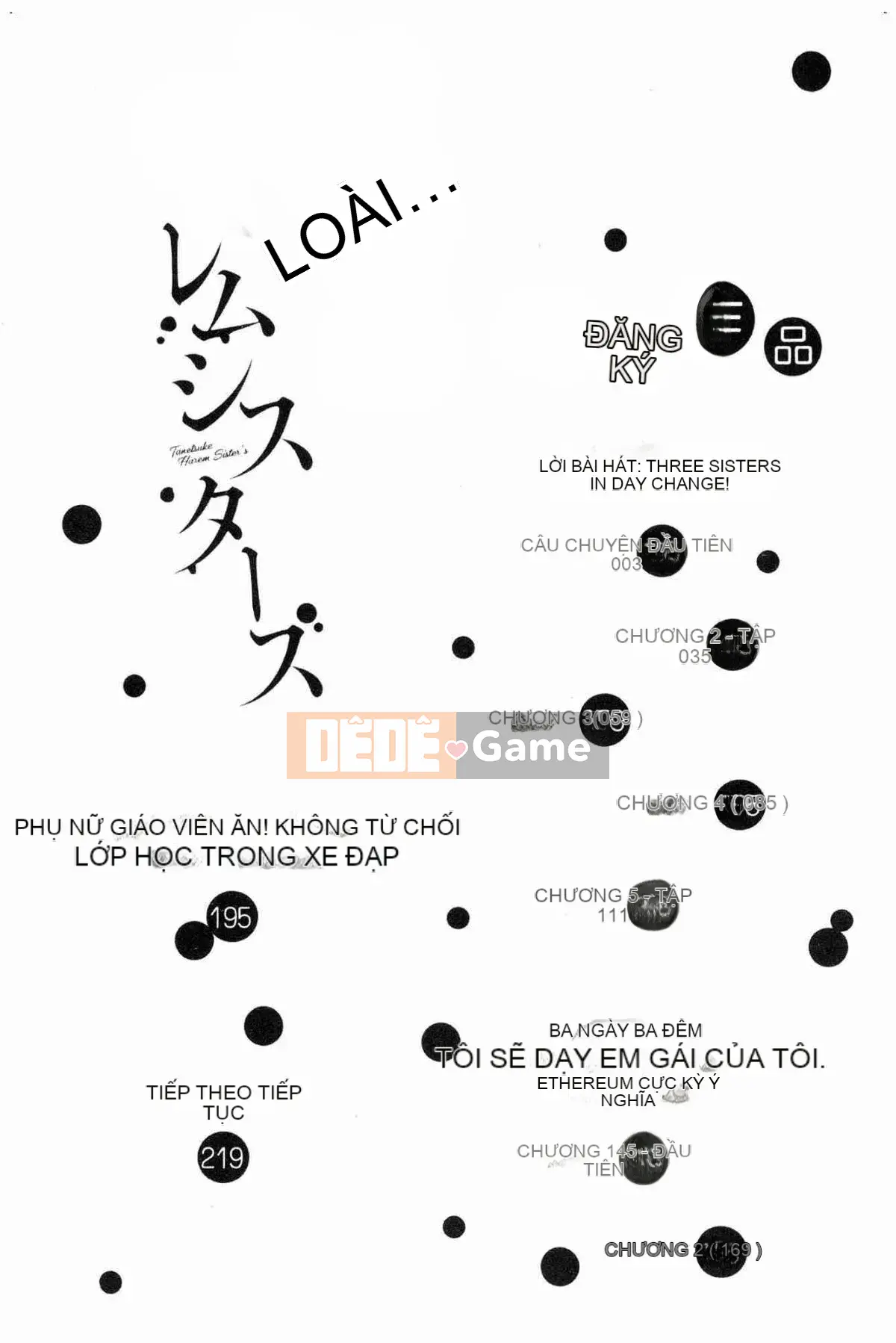 [The Workshop of the Wind][Zhongfeng Hongshi] Kind of Fukeけハーレムシスターズ Ba chị em của mỹ nhân lăng nhăng hậu cung được hình thành