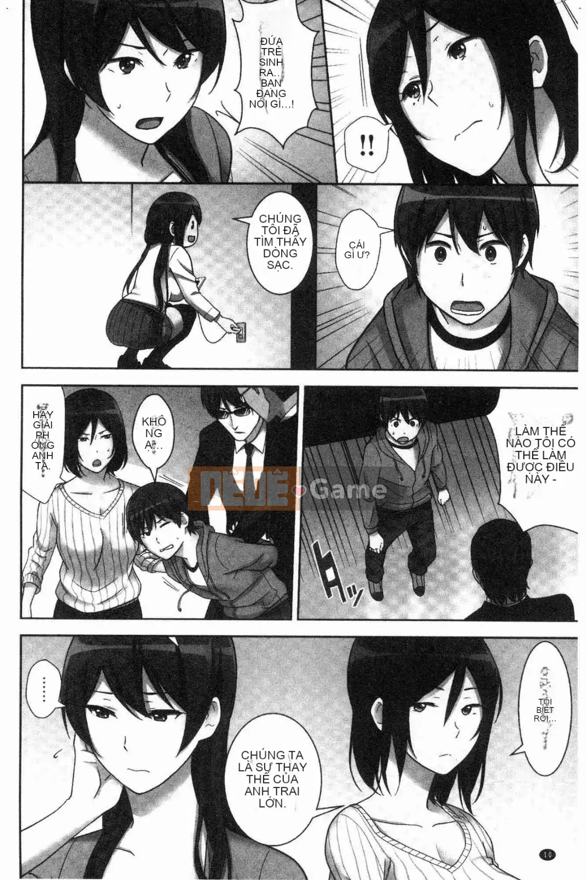 [The Workshop of the Wind][Zhongfeng Hongshi] Kind of Fukeけハーレムシスターズ Ba chị em của mỹ nhân lăng nhăng hậu cung được hình thành