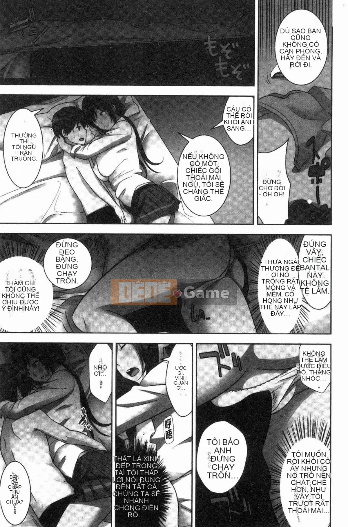 [The Workshop of the Wind][Zhongfeng Hongshi] Kind of Fukeけハーレムシスターズ Ba chị em của mỹ nhân lăng nhăng hậu cung được hình thành