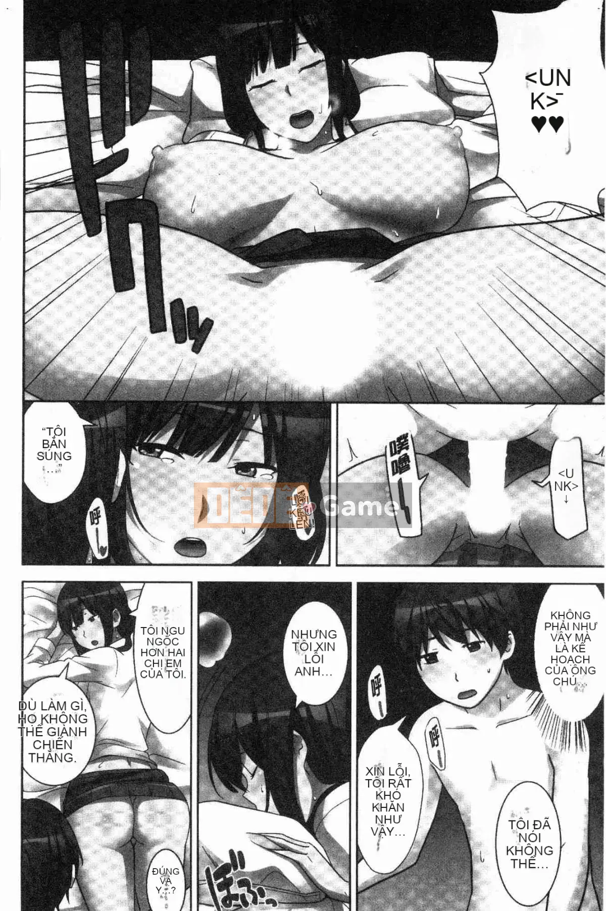 [The Workshop of the Wind][Zhongfeng Hongshi] Kind of Fukeけハーレムシスターズ Ba chị em của mỹ nhân lăng nhăng hậu cung được hình thành