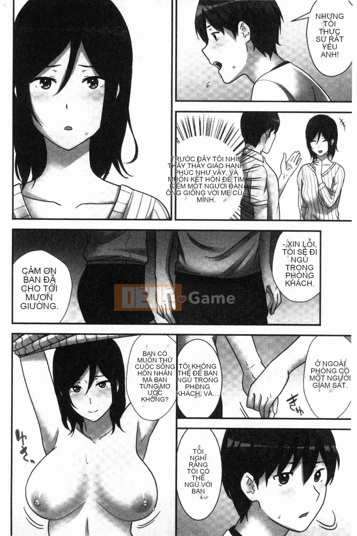 [The Workshop of the Wind][Zhongfeng Hongshi] Kind of Fukeけハーレムシスターズ Ba chị em của mỹ nhân lăng nhăng hậu cung được hình thành