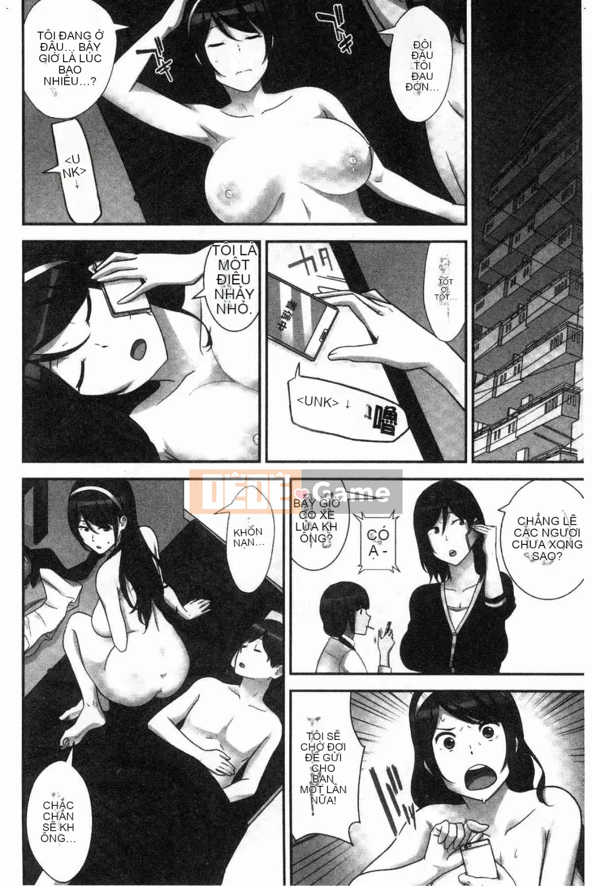 [The Workshop of the Wind][Zhongfeng Hongshi] Kind of Fukeけハーレムシスターズ Ba chị em của mỹ nhân lăng nhăng hậu cung được hình thành