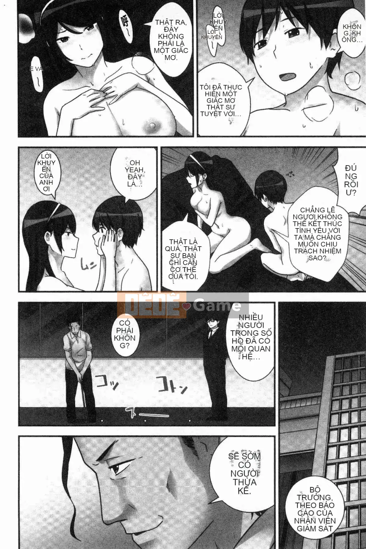 [The Workshop of the Wind][Zhongfeng Hongshi] Kind of Fukeけハーレムシスターズ Ba chị em của mỹ nhân lăng nhăng hậu cung được hình thành