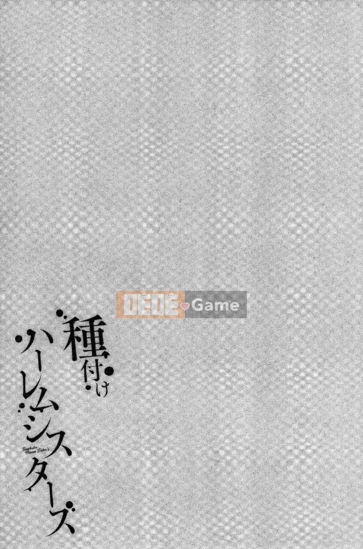 [The Workshop of the Wind][Zhongfeng Hongshi] Kind of Fukeけハーレムシスターズ Ba chị em của mỹ nhân lăng nhăng hậu cung được hình thành