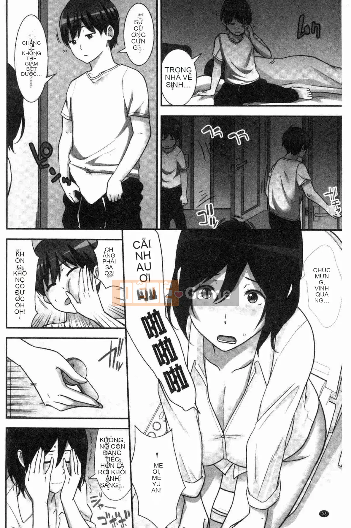 [The Workshop of the Wind][Zhongfeng Hongshi] Kind of Fukeけハーレムシスターズ Ba chị em của mỹ nhân lăng nhăng hậu cung được hình thành