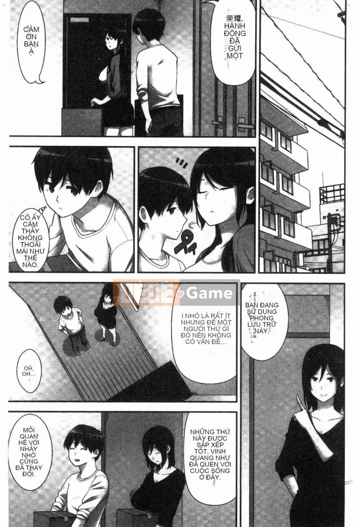 [The Workshop of the Wind][Zhongfeng Hongshi] Kind of Fukeけハーレムシスターズ Ba chị em của mỹ nhân lăng nhăng hậu cung được hình thành