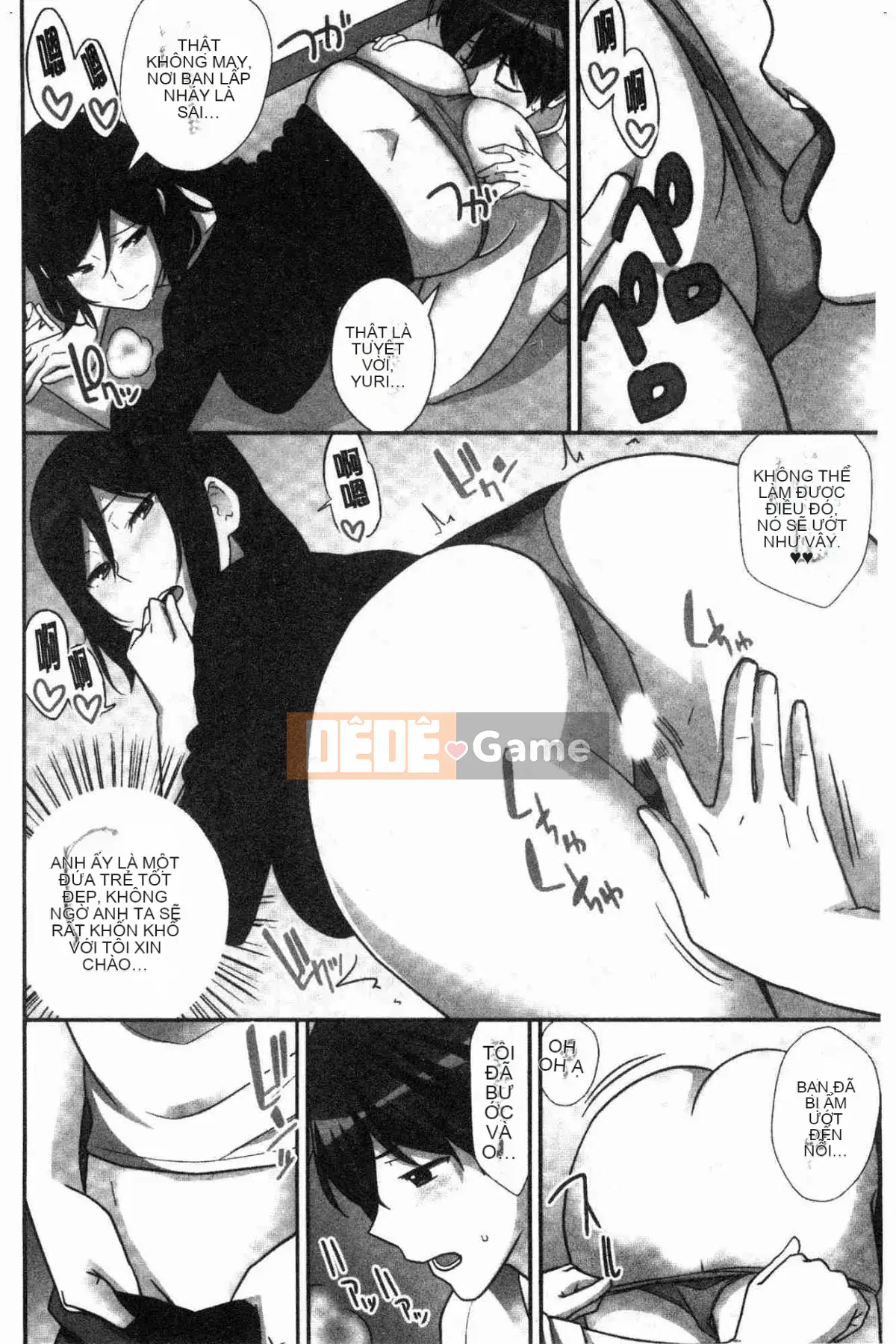 [The Workshop of the Wind][Zhongfeng Hongshi] Kind of Fukeけハーレムシスターズ Ba chị em của mỹ nhân lăng nhăng hậu cung được hình thành