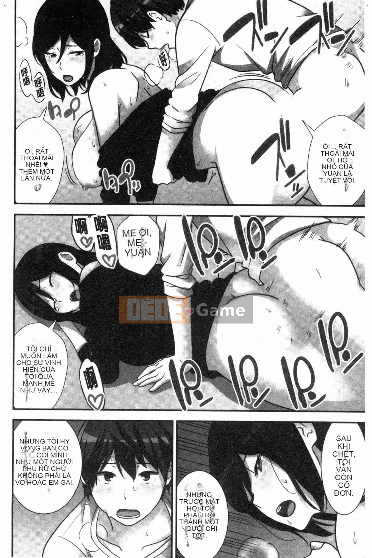 [The Workshop of the Wind][Zhongfeng Hongshi] Kind of Fukeけハーレムシスターズ Ba chị em của mỹ nhân lăng nhăng hậu cung được hình thành