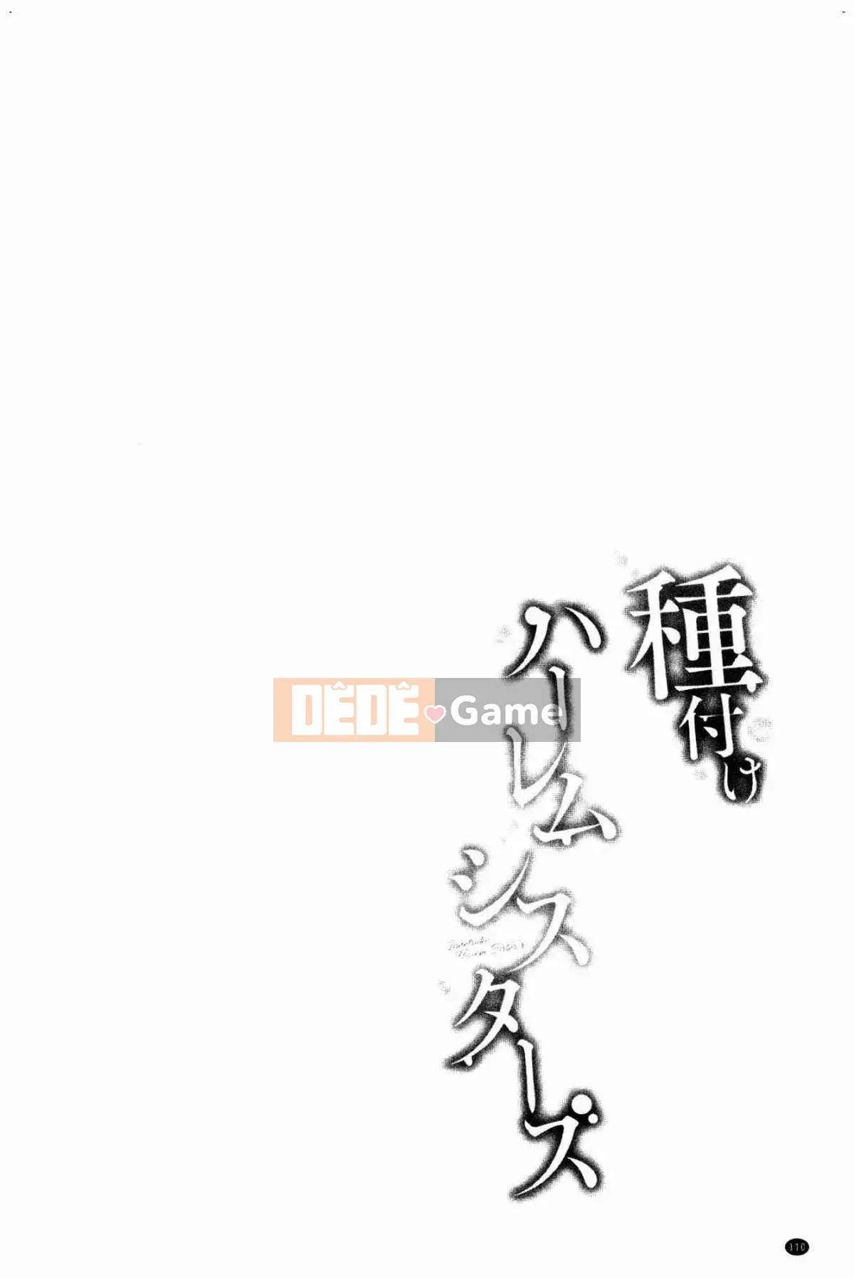 [The Workshop of the Wind][Zhongfeng Hongshi] Kind of Fukeけハーレムシスターズ Ba chị em của mỹ nhân lăng nhăng hậu cung được hình thành