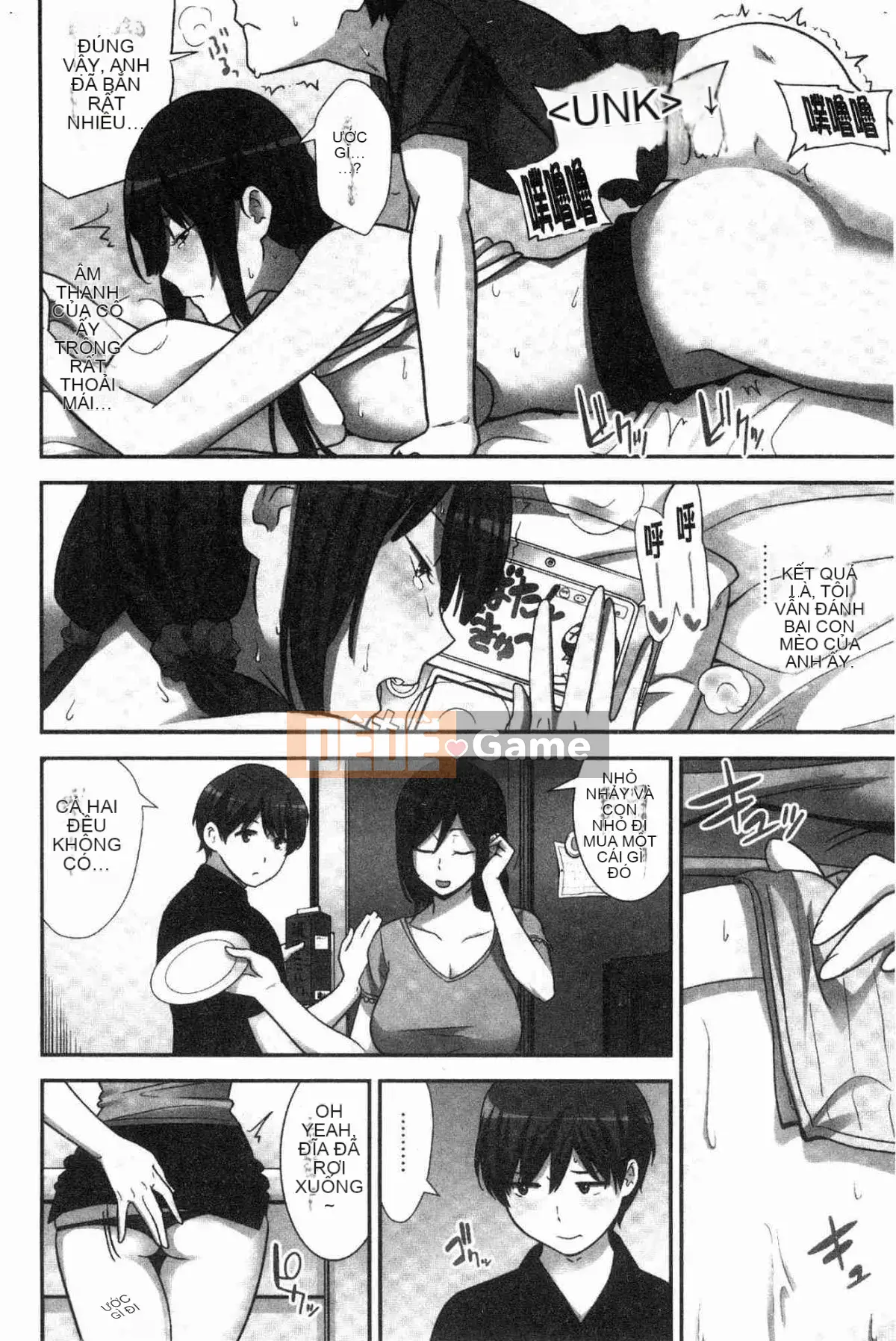 [The Workshop of the Wind][Zhongfeng Hongshi] Kind of Fukeけハーレムシスターズ Ba chị em của mỹ nhân lăng nhăng hậu cung được hình thành