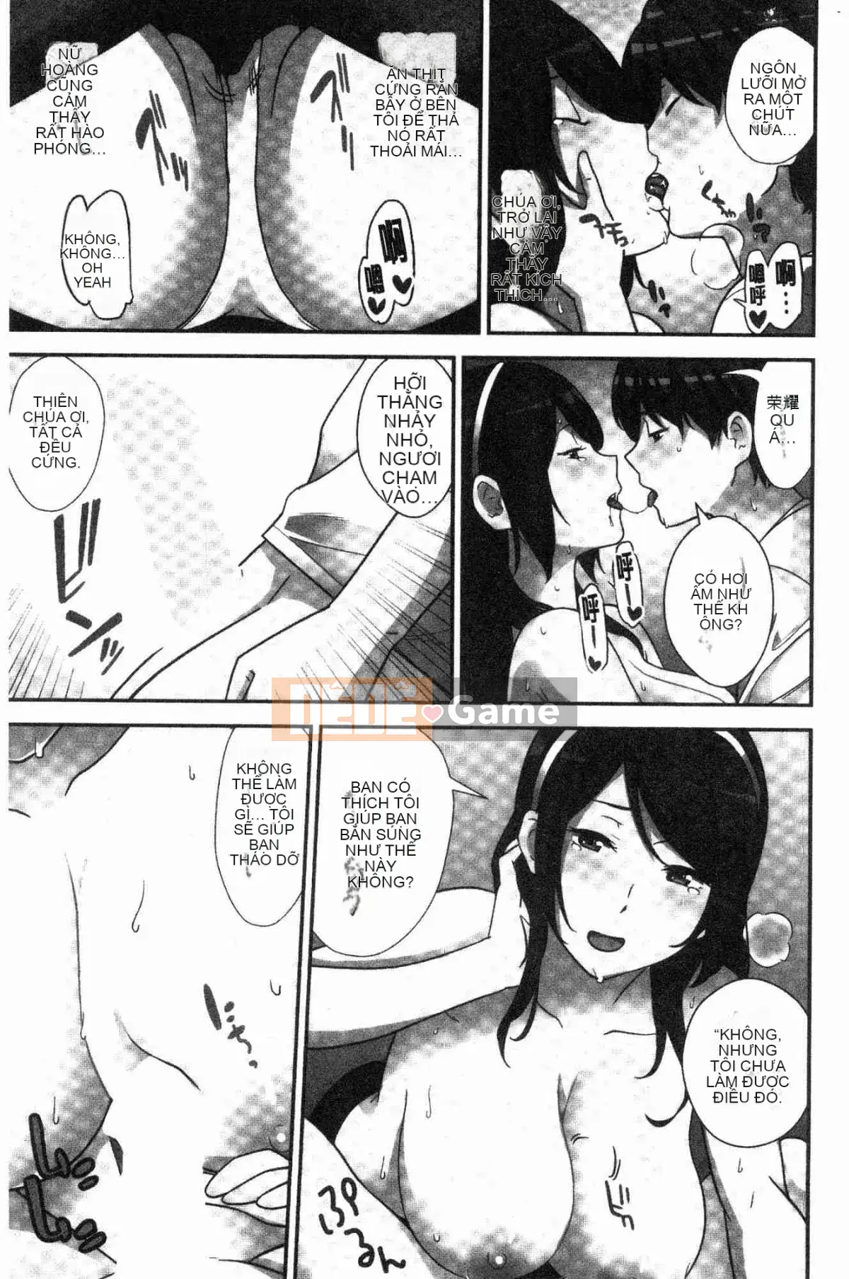 [The Workshop of the Wind][Zhongfeng Hongshi] Kind of Fukeけハーレムシスターズ Ba chị em của mỹ nhân lăng nhăng hậu cung được hình thành