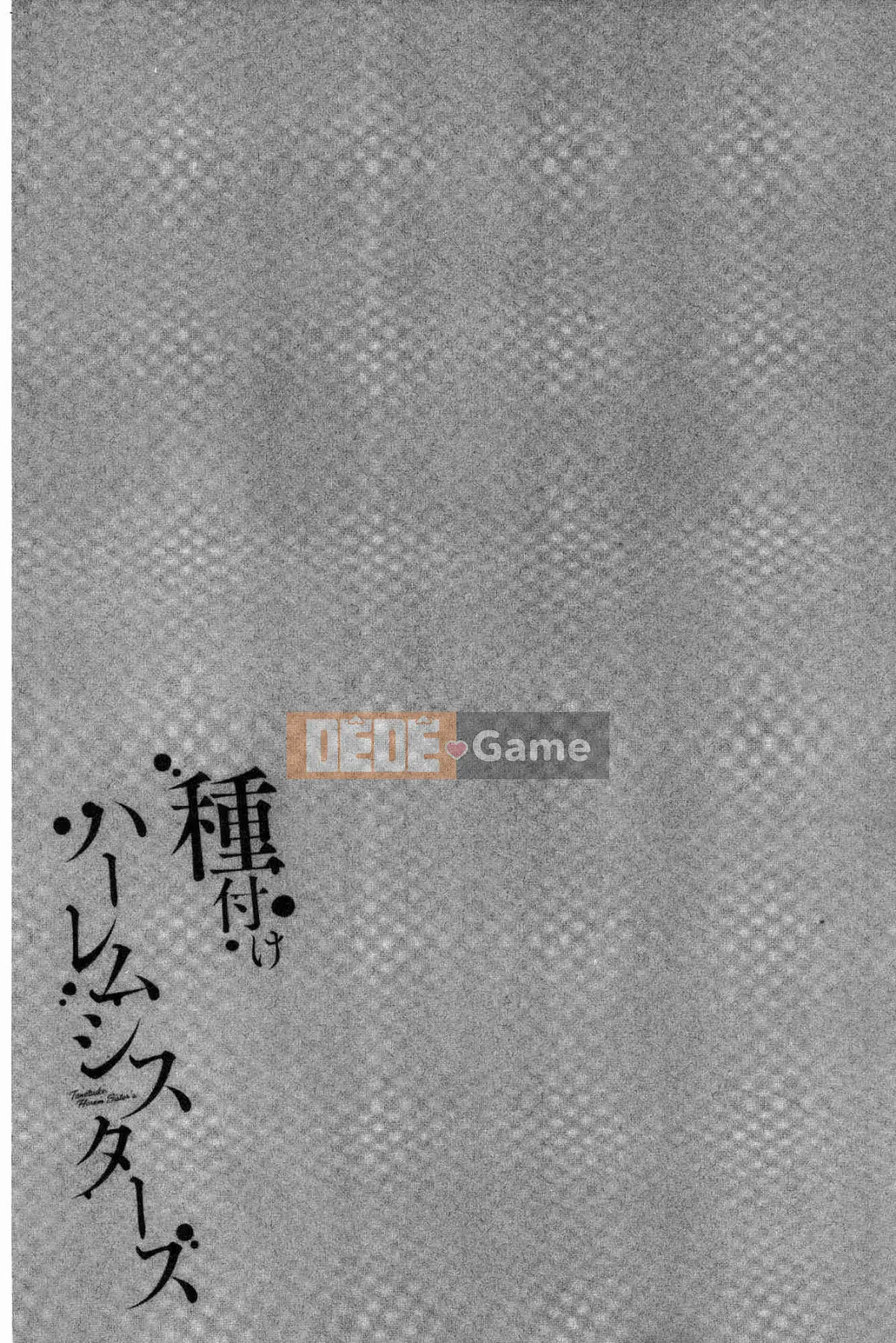 [The Workshop of the Wind][Zhongfeng Hongshi] Kind of Fukeけハーレムシスターズ Ba chị em của mỹ nhân lăng nhăng hậu cung được hình thành