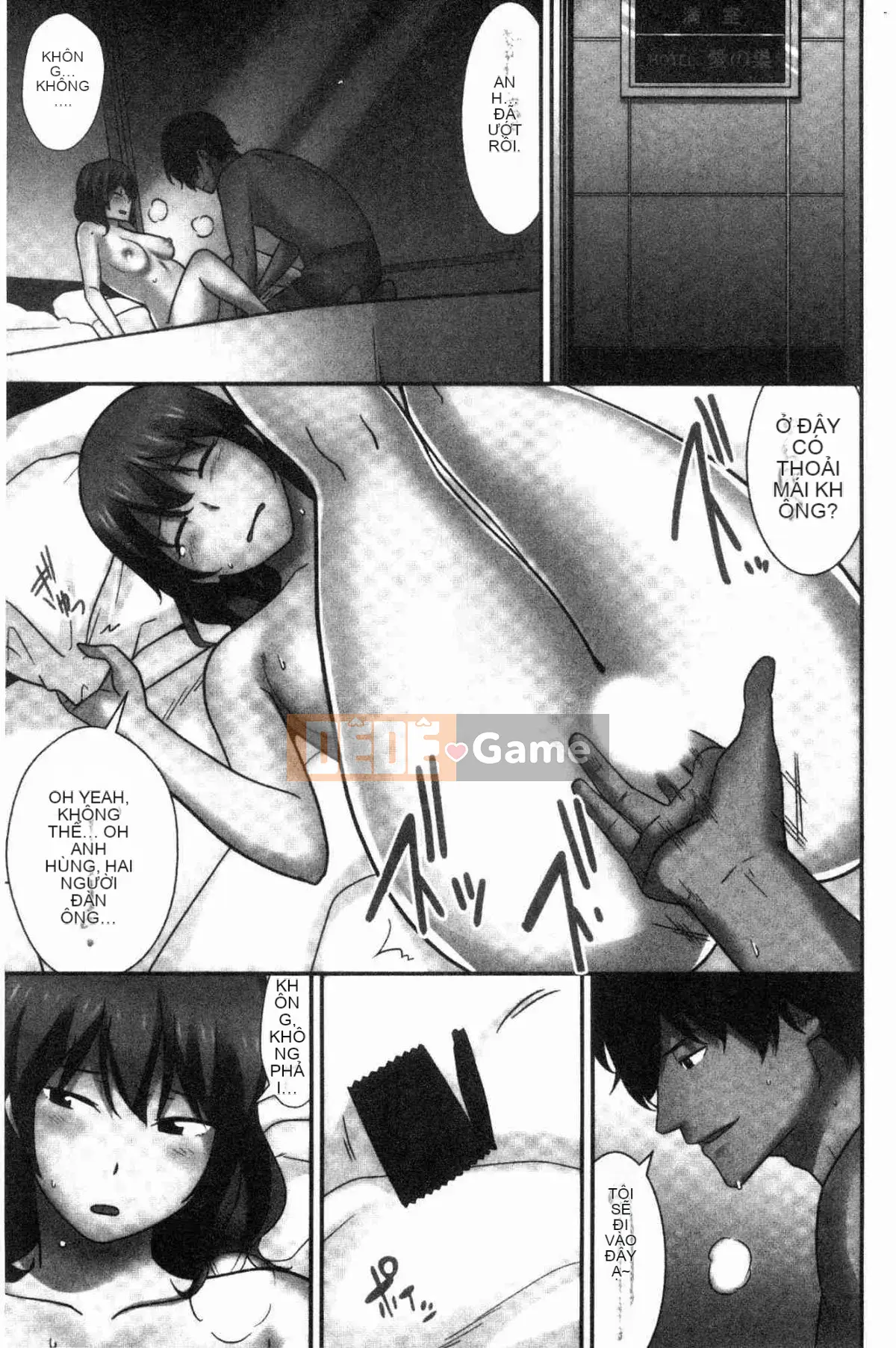 [The Workshop of the Wind][Zhongfeng Hongshi] Kind of Fukeけハーレムシスターズ Ba chị em của mỹ nhân lăng nhăng hậu cung được hình thành