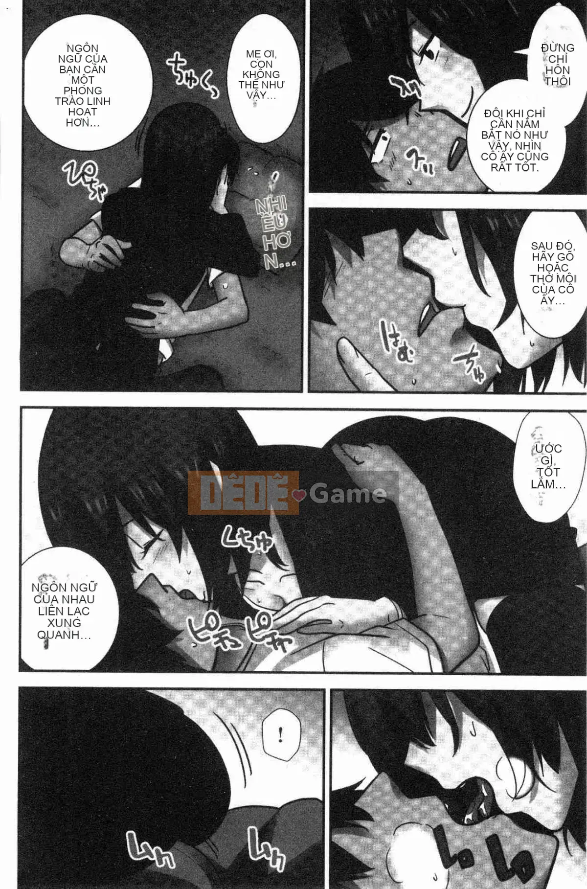 [The Workshop of the Wind][Zhongfeng Hongshi] Kind of Fukeけハーレムシスターズ Ba chị em của mỹ nhân lăng nhăng hậu cung được hình thành