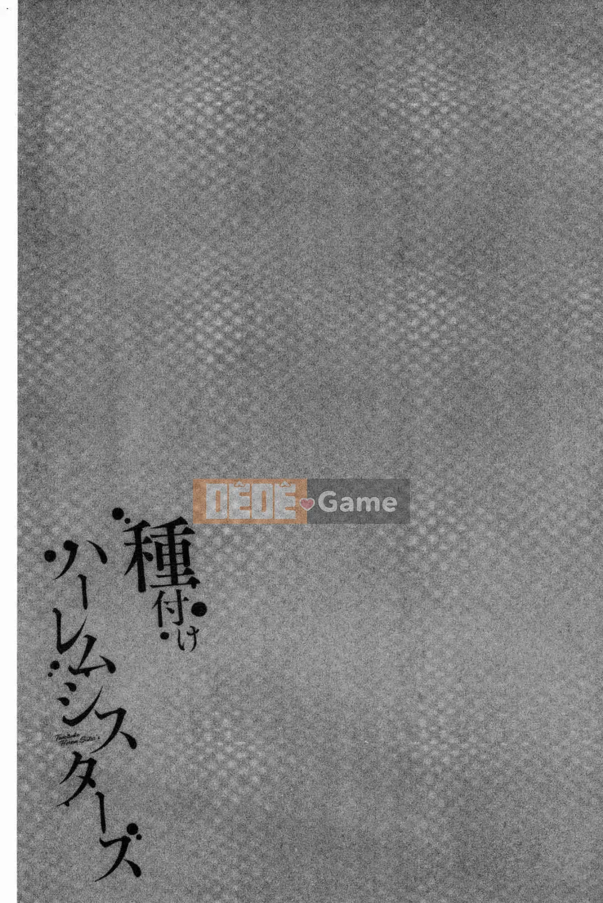 [The Workshop of the Wind][Zhongfeng Hongshi] Kind of Fukeけハーレムシスターズ Ba chị em của mỹ nhân lăng nhăng hậu cung được hình thành