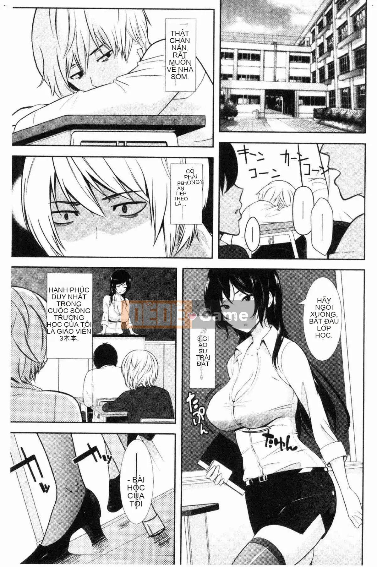 [The Workshop of the Wind][Zhongfeng Hongshi] Kind of Fukeけハーレムシスターズ Ba chị em của mỹ nhân lăng nhăng hậu cung được hình thành