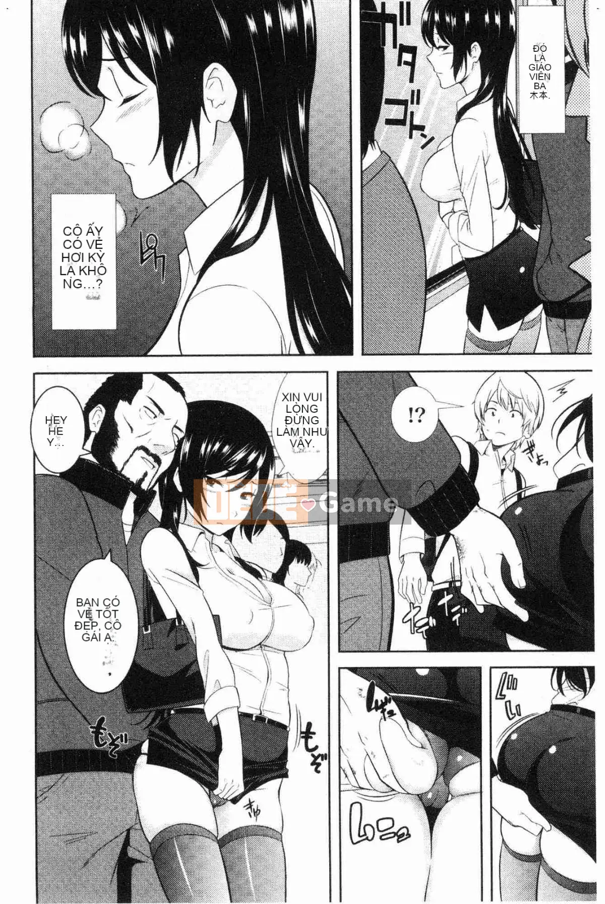 [The Workshop of the Wind][Zhongfeng Hongshi] Kind of Fukeけハーレムシスターズ Ba chị em của mỹ nhân lăng nhăng hậu cung được hình thành