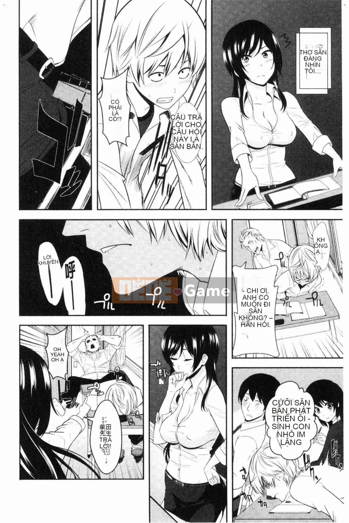 [The Workshop of the Wind][Zhongfeng Hongshi] Kind of Fukeけハーレムシスターズ Ba chị em của mỹ nhân lăng nhăng hậu cung được hình thành