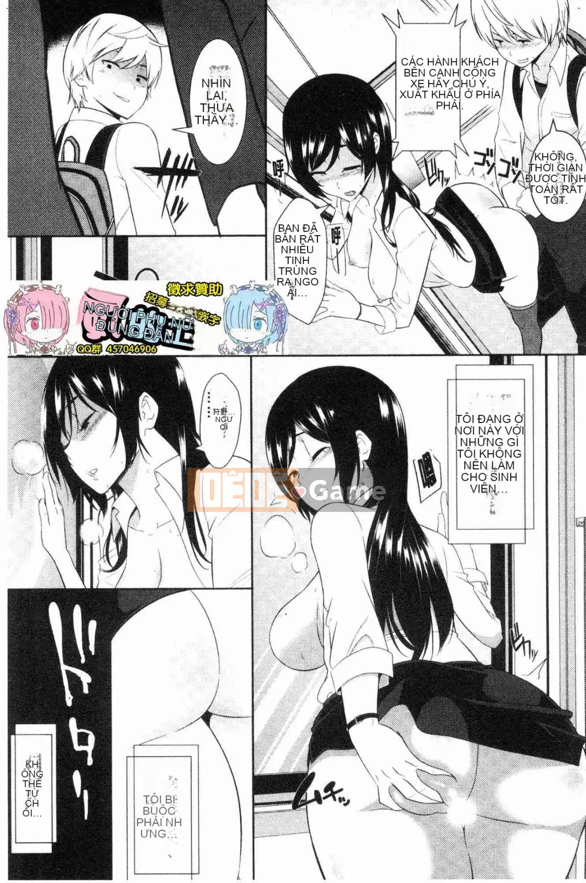 [The Workshop of the Wind][Zhongfeng Hongshi] Kind of Fukeけハーレムシスターズ Ba chị em của mỹ nhân lăng nhăng hậu cung được hình thành