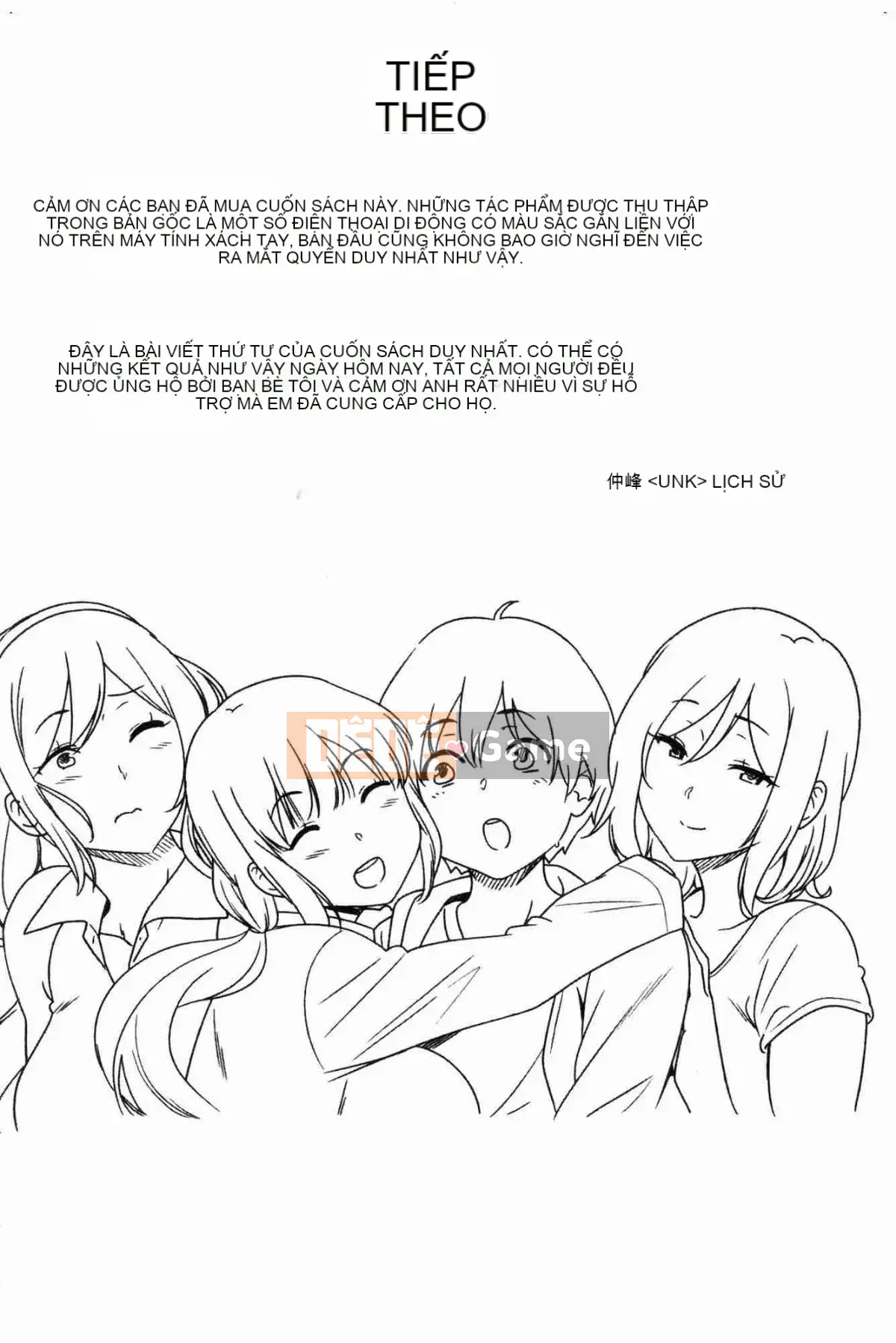 [The Workshop of the Wind][Zhongfeng Hongshi] Kind of Fukeけハーレムシスターズ Ba chị em của mỹ nhân lăng nhăng hậu cung được hình thành