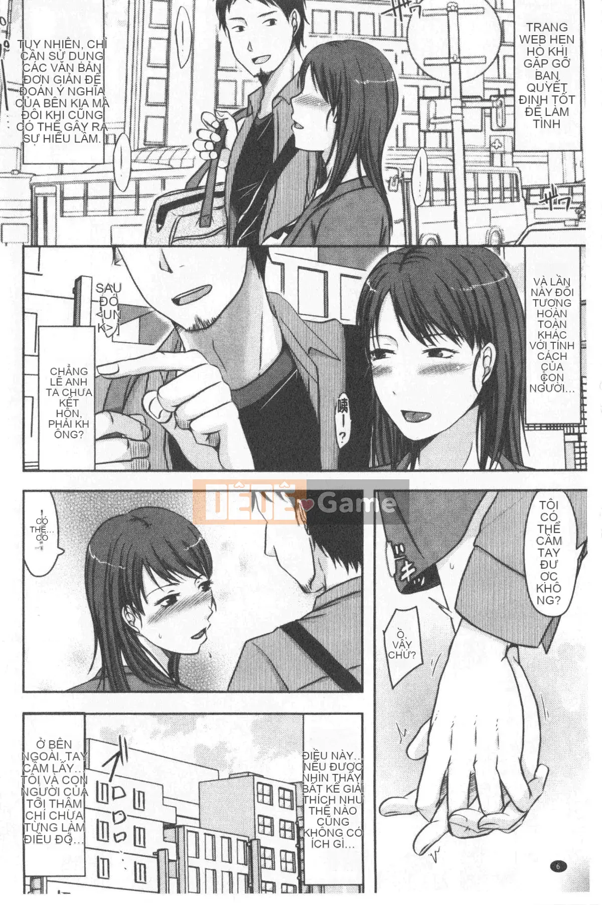 [Kurogane Maki] Người vợ không biết chồng mình [tiếng Trung]