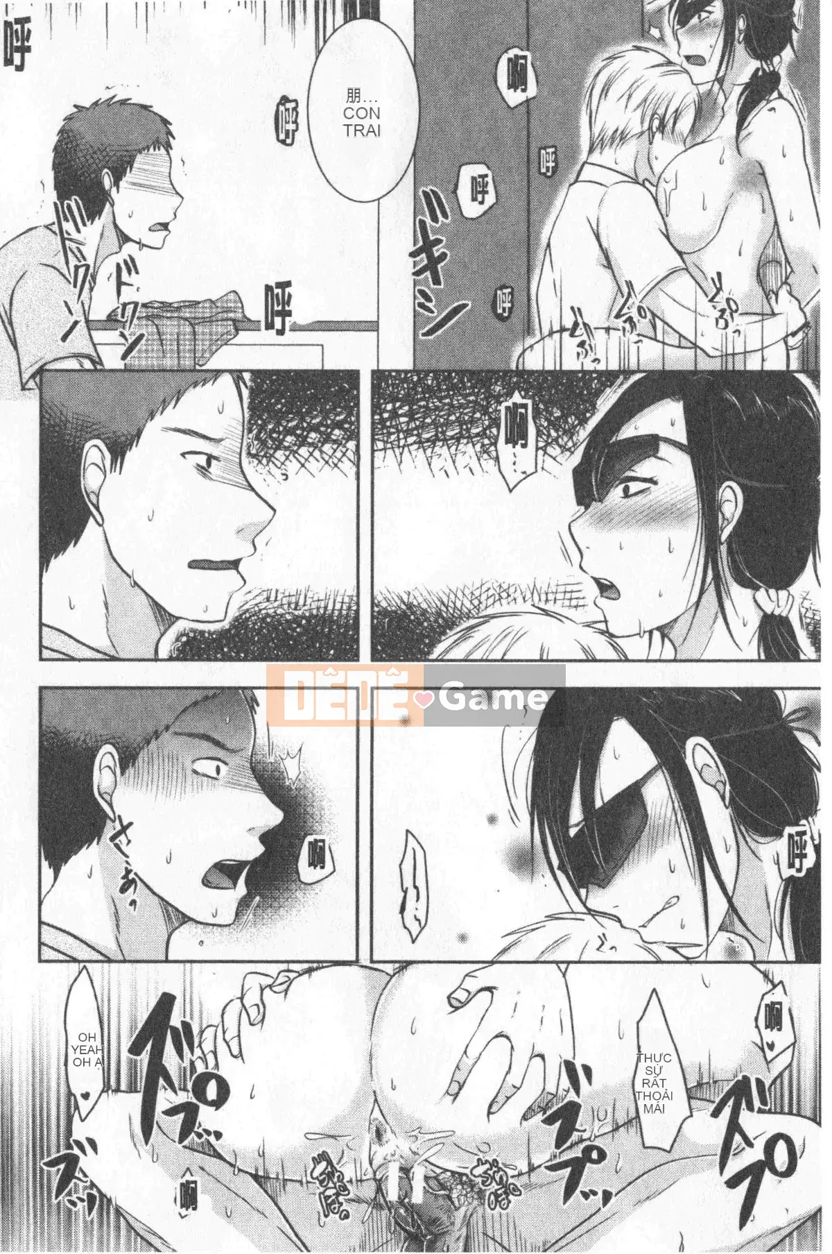 [Kurogane Maki] Người vợ không biết chồng mình [tiếng Trung]