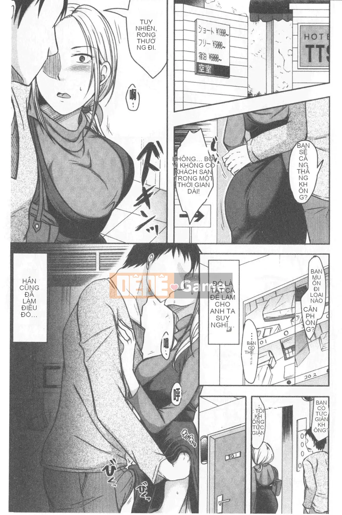 [Kurogane Maki] Người vợ không biết chồng mình [tiếng Trung]