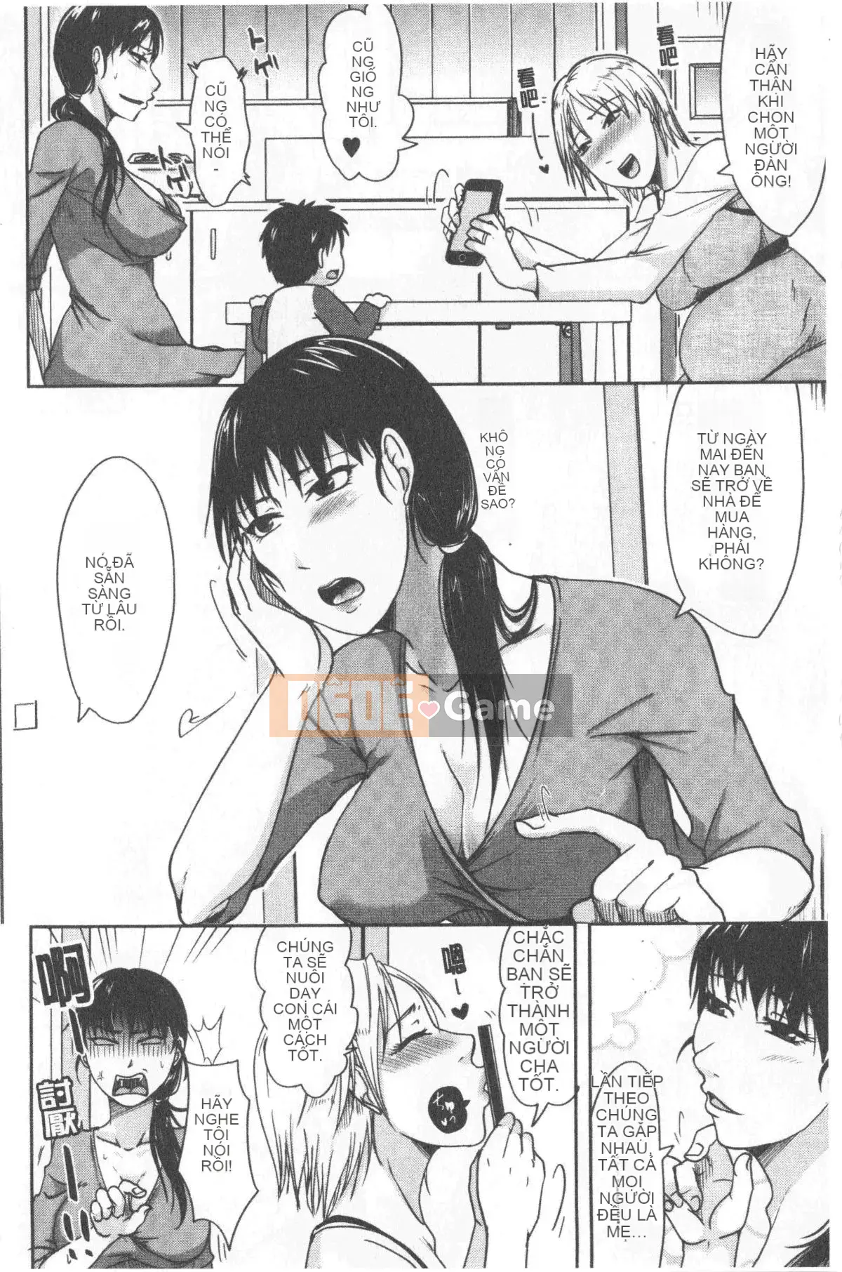 [Kurogane Maki] Người vợ không biết chồng mình [tiếng Trung]