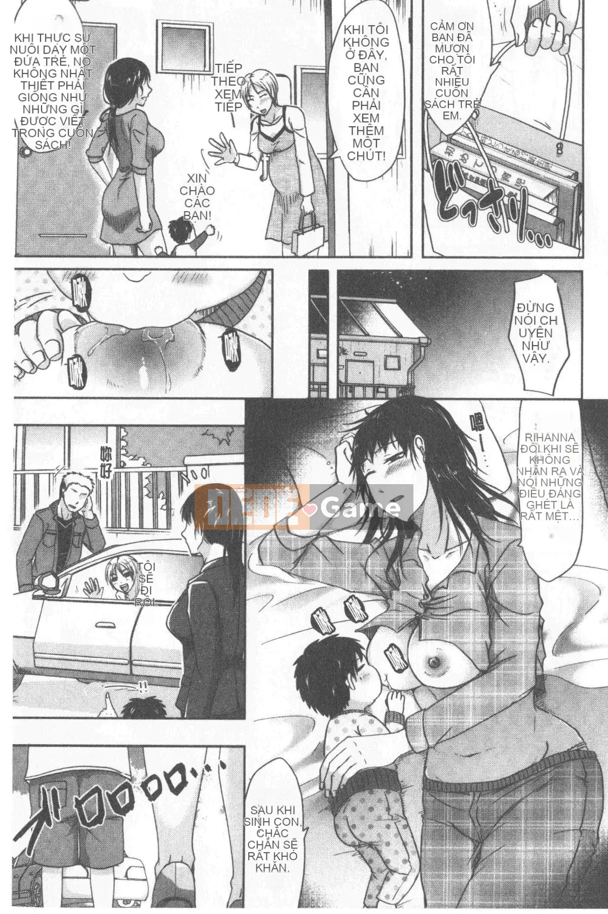 [Kurogane Maki] Người vợ không biết chồng mình [tiếng Trung]