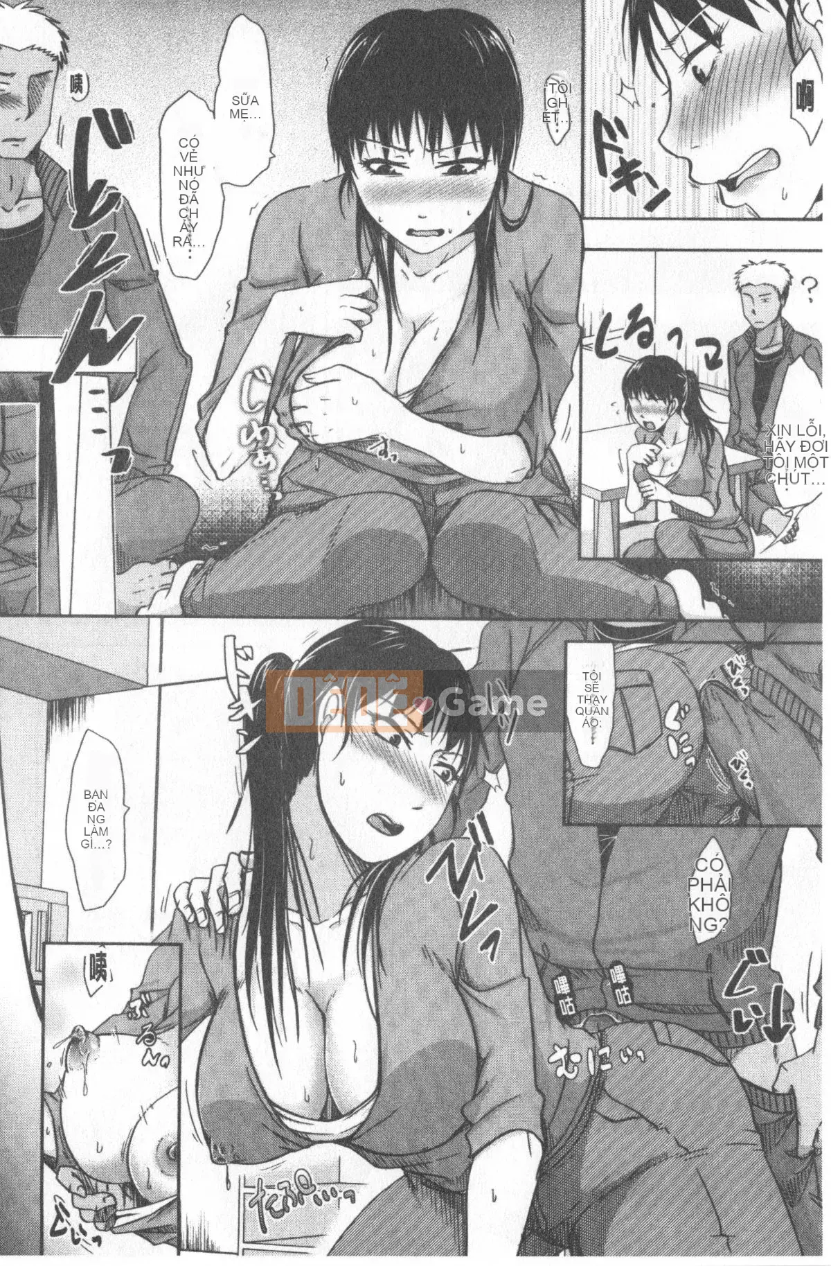 [Kurogane Maki] Người vợ không biết chồng mình [tiếng Trung]