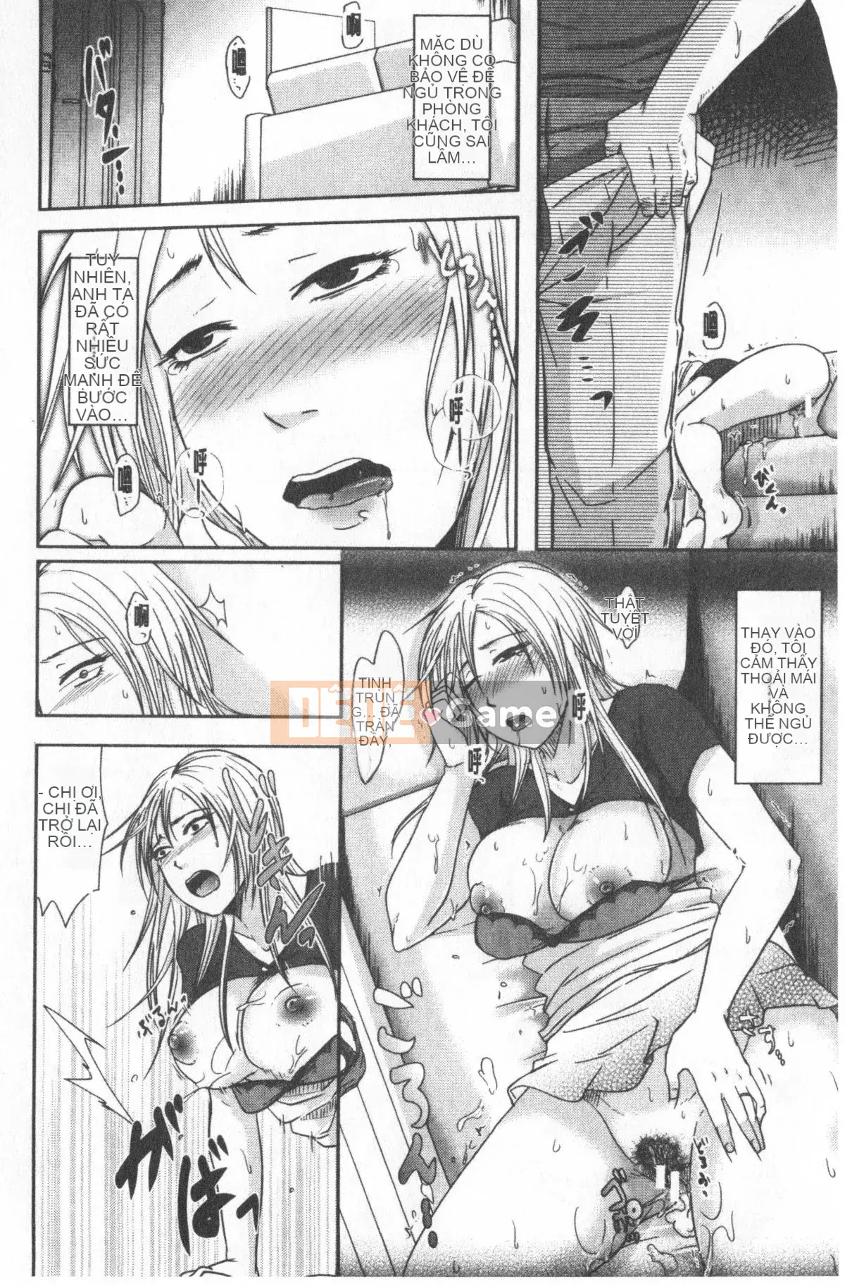 [Kurogane Maki] Người vợ không biết chồng mình [tiếng Trung]